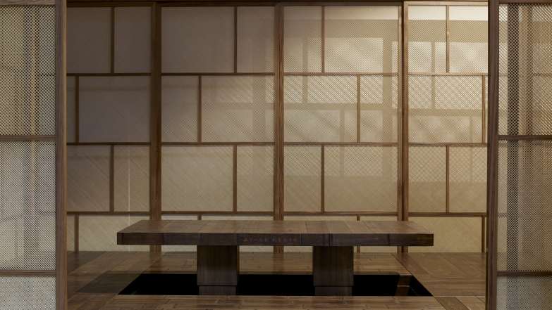 Bamboo Space