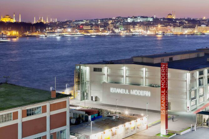 Exterior View, Istanbul Modern