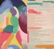 Sonia Delaunay-Terk, 'La Prose du Transsibérien et de la petite Jehanne de France' (detail 1) Sonia Delaunay-Terk, 'La Prose du Transsibérien et de la petite Jehanne de France' (detail 1)