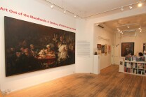 Interior View, Ben Uri Gallery