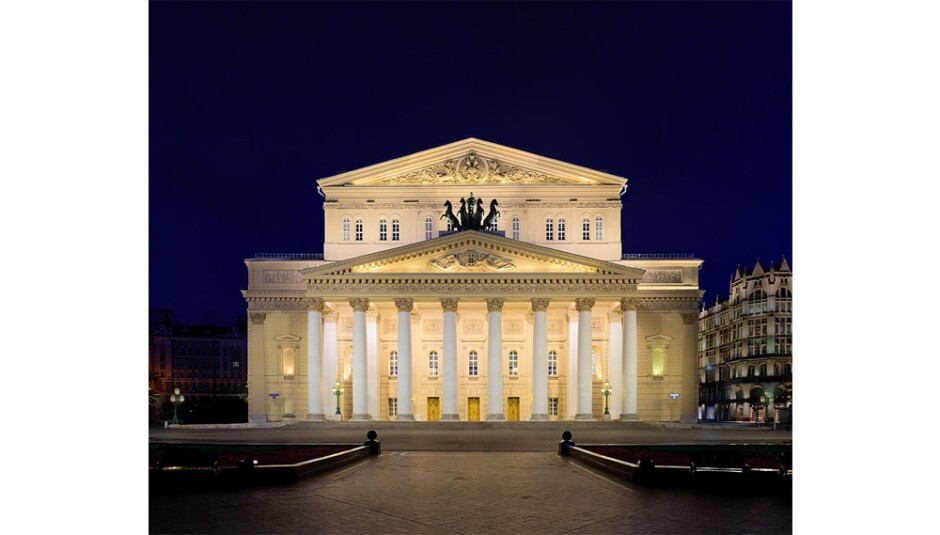 Bolshoi Theatre at night