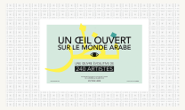 Institute du Monde Arabe_Expo Oeil ouvert sur monde arabe.png Institute du Monde Arabe_Expo Oeil ouvert sur monde arabe.png