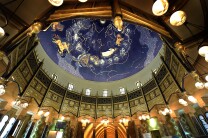 Interior View, Sharjah Museum of Islamic Civilization