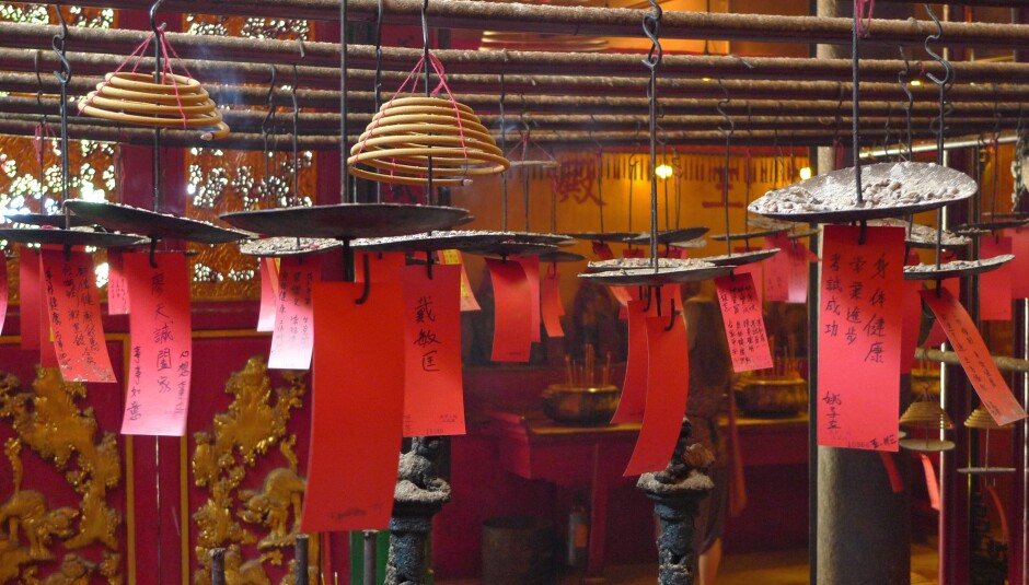 Man Mo Temple, Hong Kong
