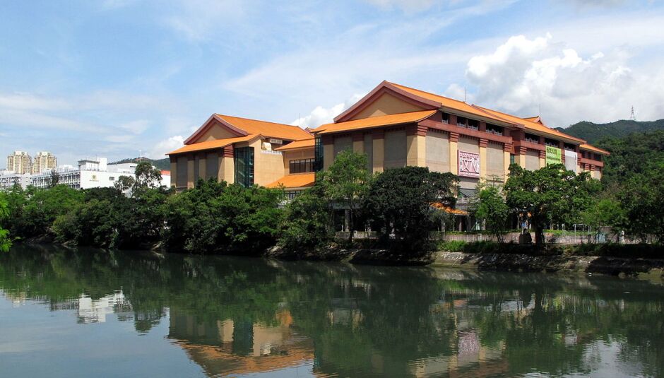 Hong Kong Heritage Museum