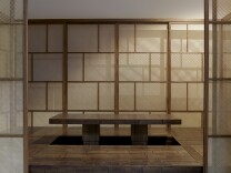 Bamboo Space