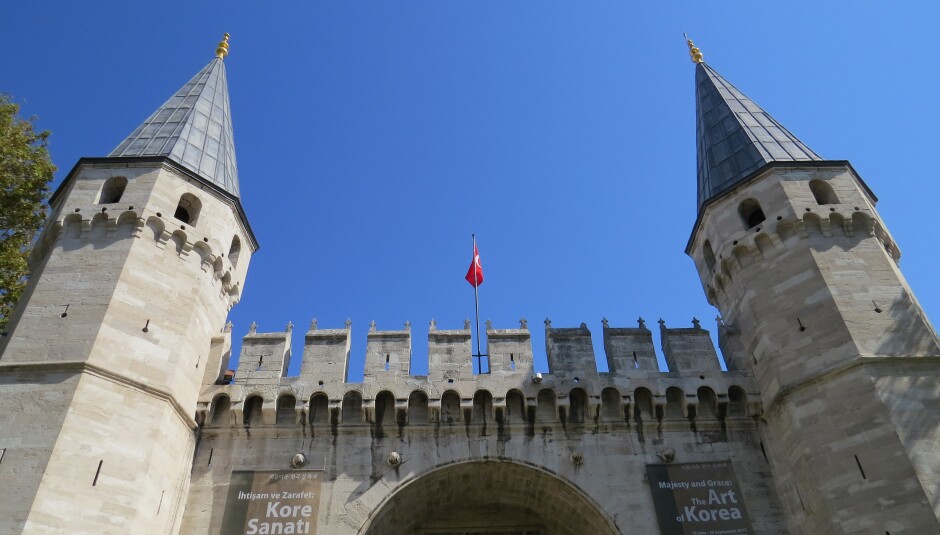 Topkapi Museum