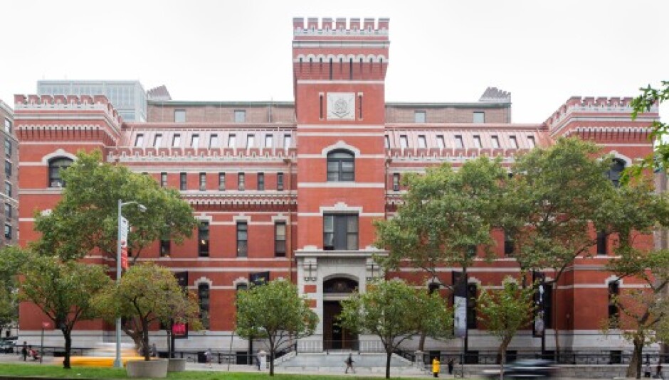 Front Facade of the Park Avenue Armory