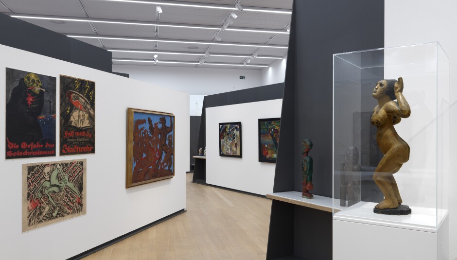 Stedelijk Base, interior view