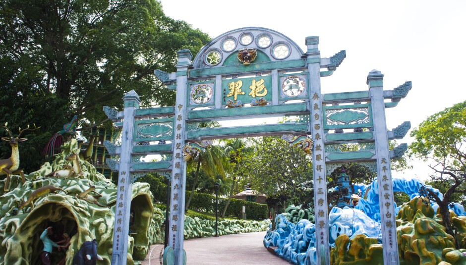 HAW PAR VILLA SINGAPORE
