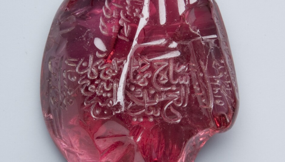 Royal Spinel