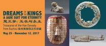 Bottom left and right image: Jade burial suit with gold thread, Top left image: Stone weight in the shape of a leopard, Top right image: Jade huan ring with dragon, phoenix, and tapir designs Bottom left and right image: Jade burial suit with gold thread, Top left image: Stone weight in the shape of a leopard, Top right image: Jade huan ring with dragon, phoenix, and tapir designs