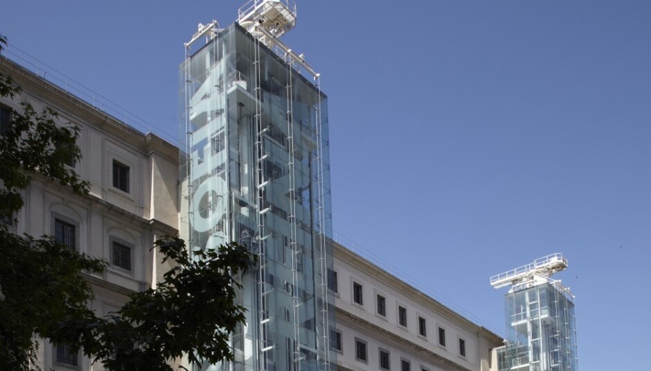 Museo Nacional Centro de Arte Reina Sofía