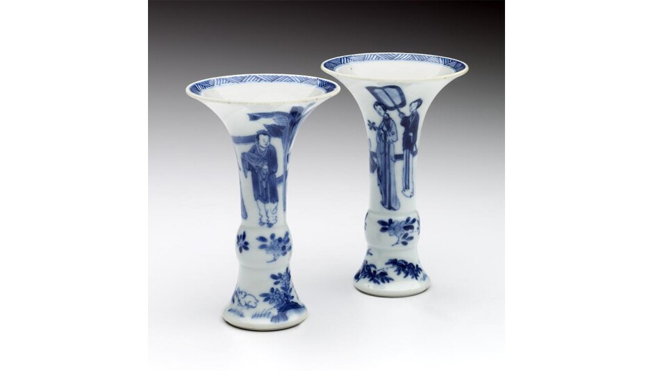 Beaker Vase (One of a Pair)