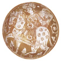 Bowl, Egypt, 12th century Bowl, Egypt, 12th century
